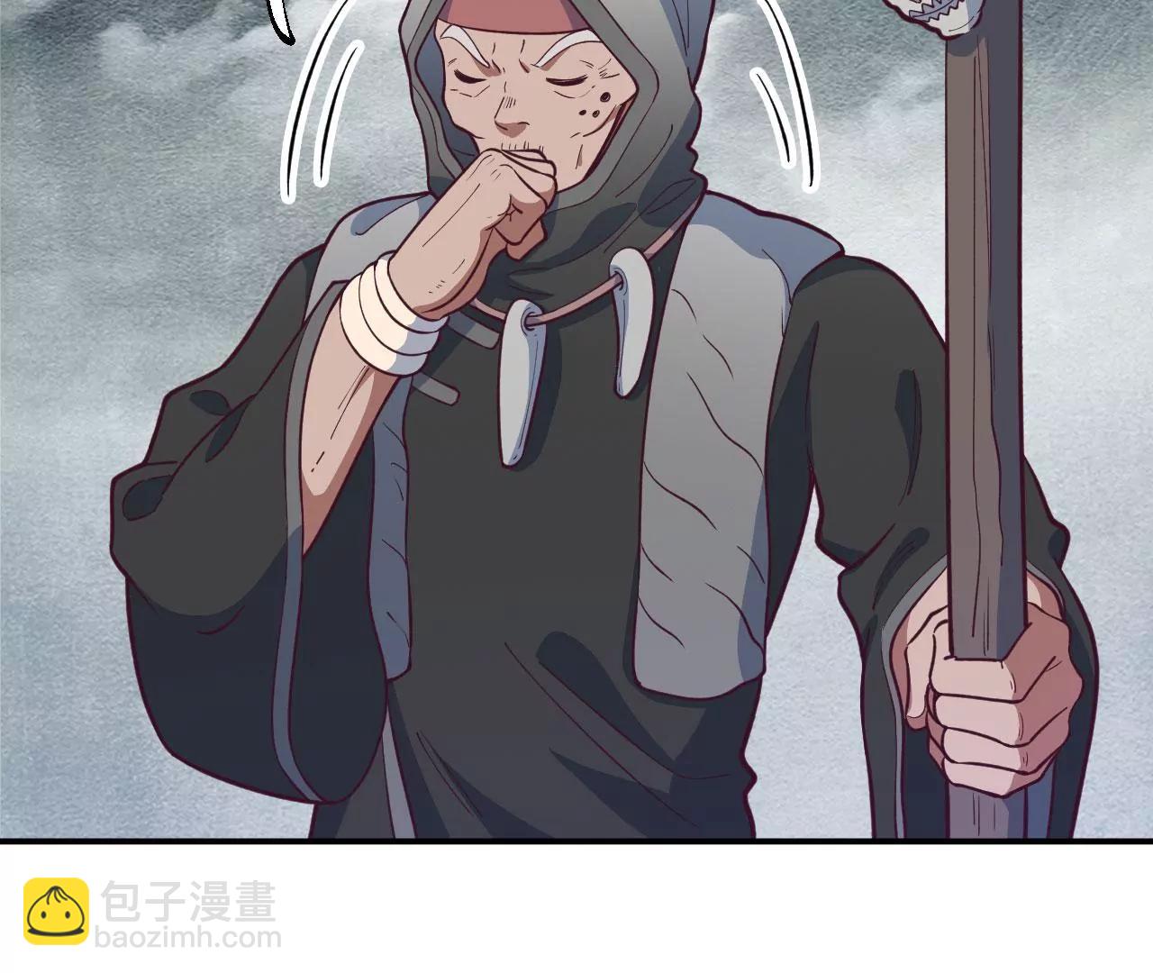 第17话 你的心情我理解！58