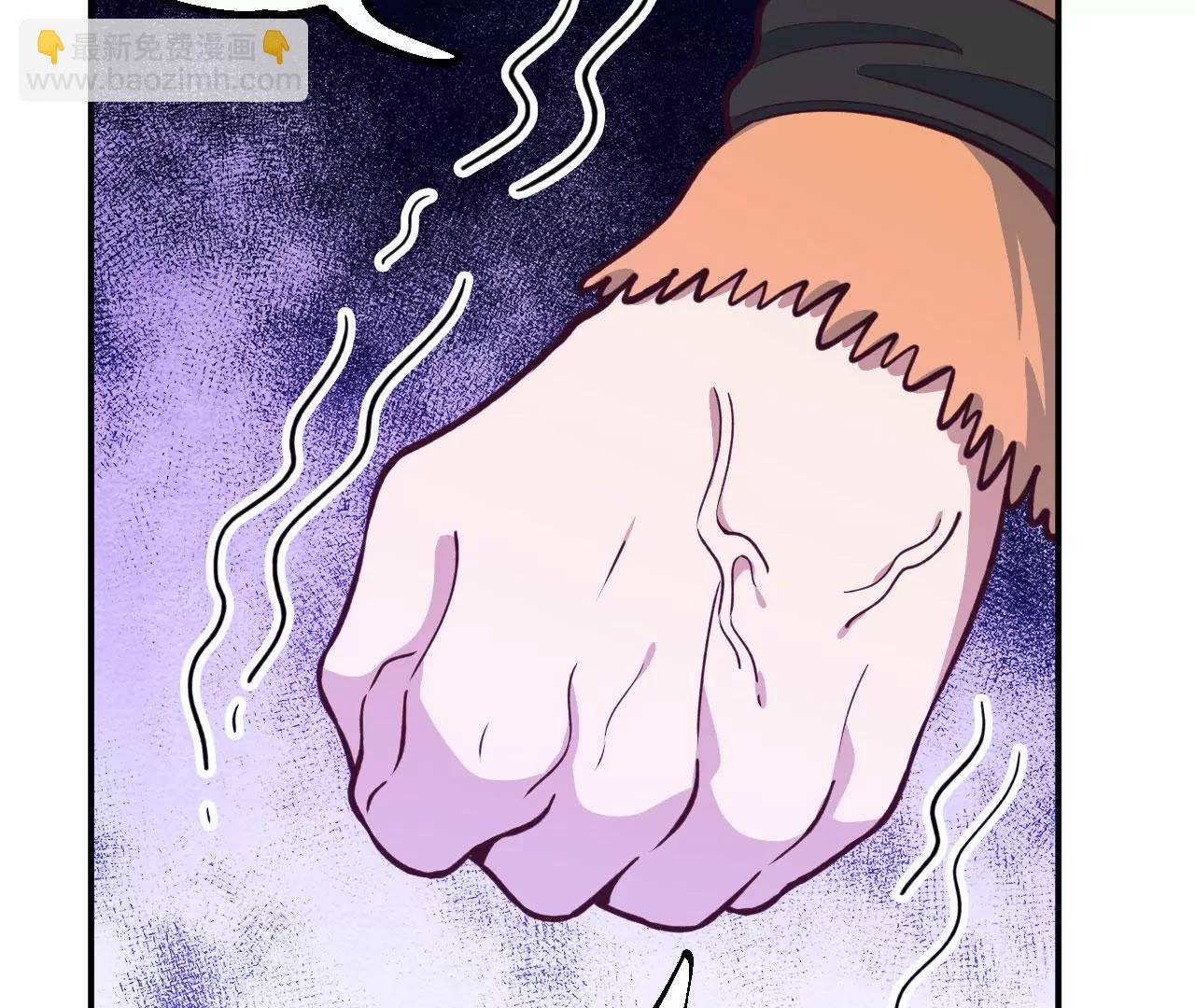 第17话 你的心情我理解！77