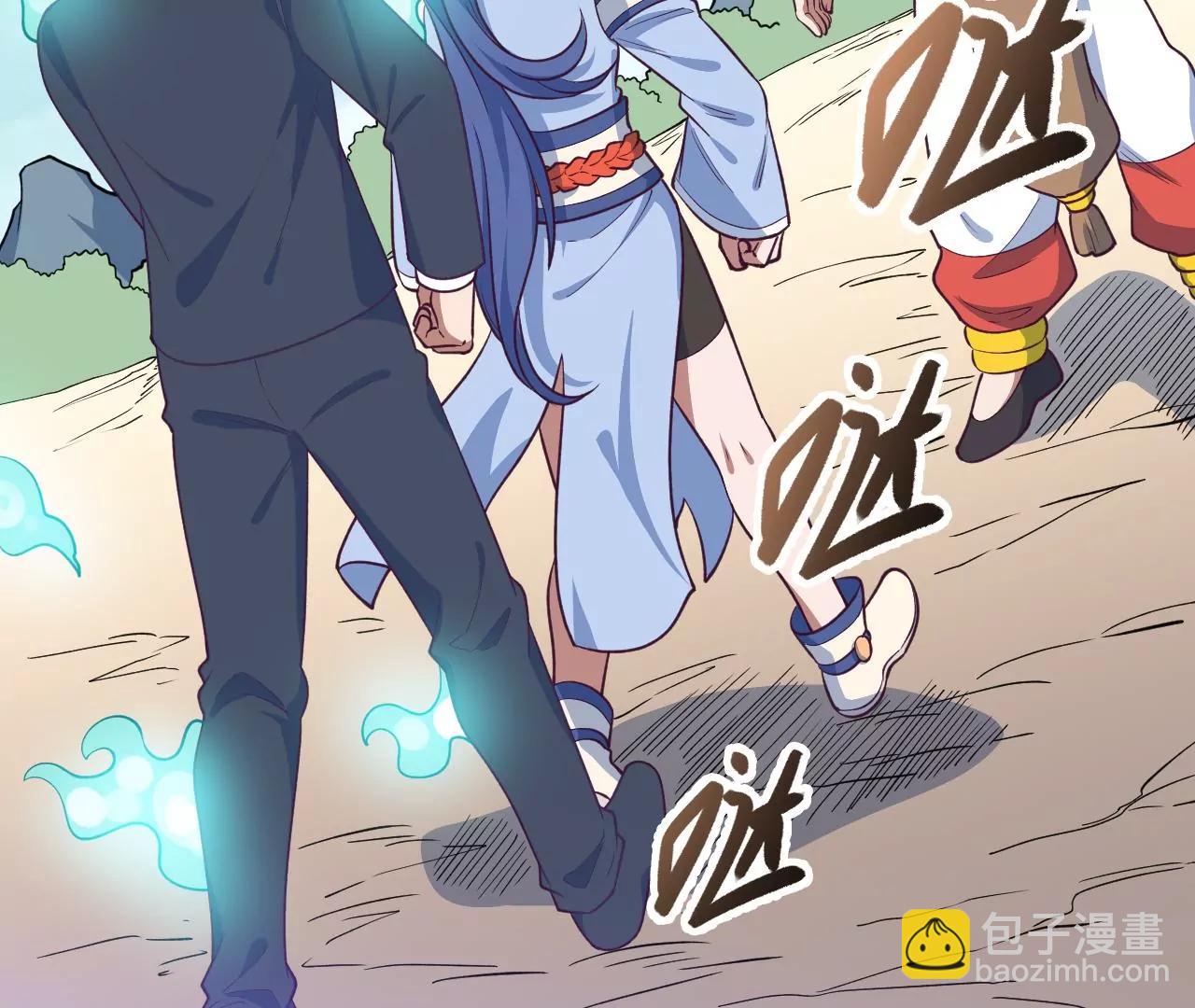 第17话 你的心情我理解！87