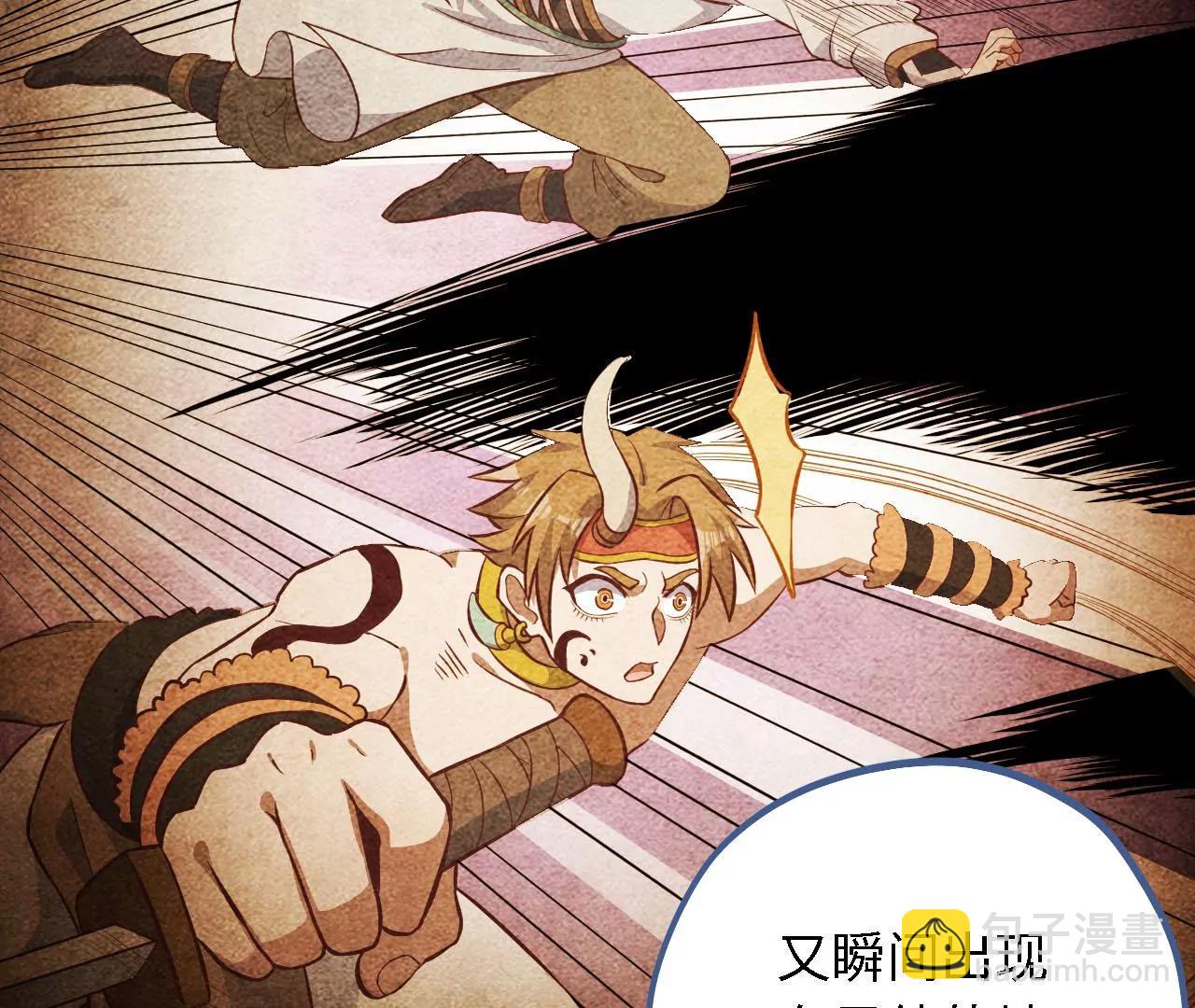 第25话 推测与交易20