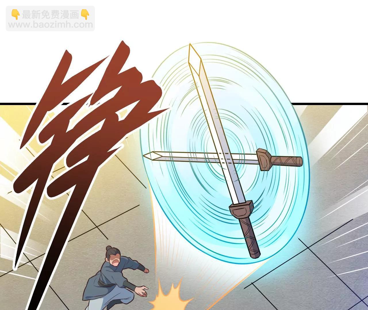 第39话 一击即“毙”？！34