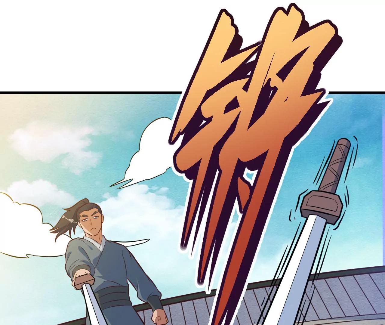 第39话 一击即“毙”？！36