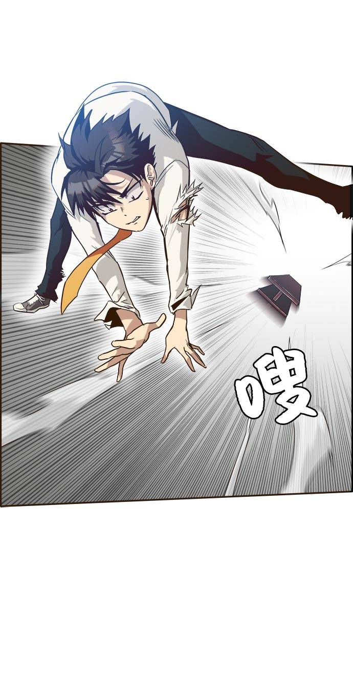 [第14话] 征战广场大作战 386