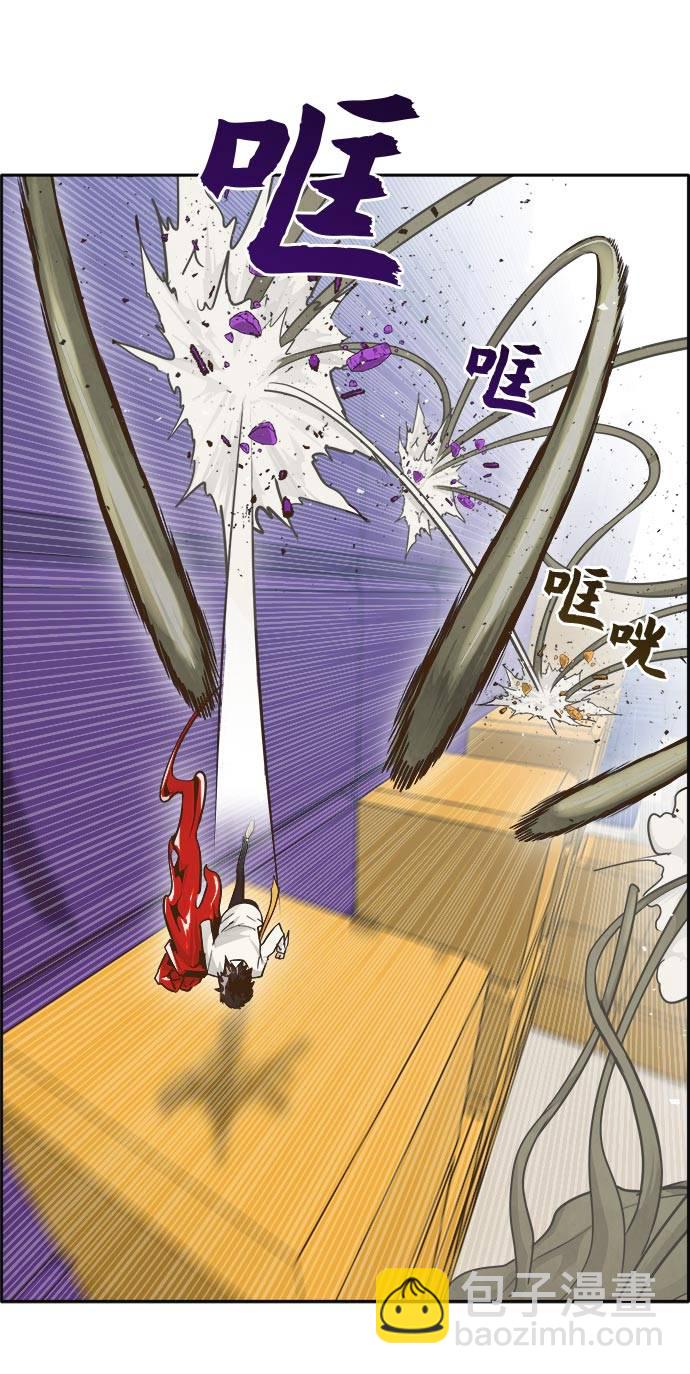 [第43话] Blood Root 324