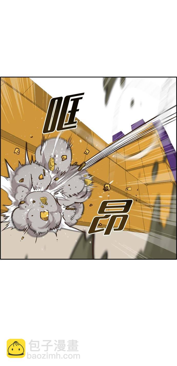 [第43话] Blood Root 338