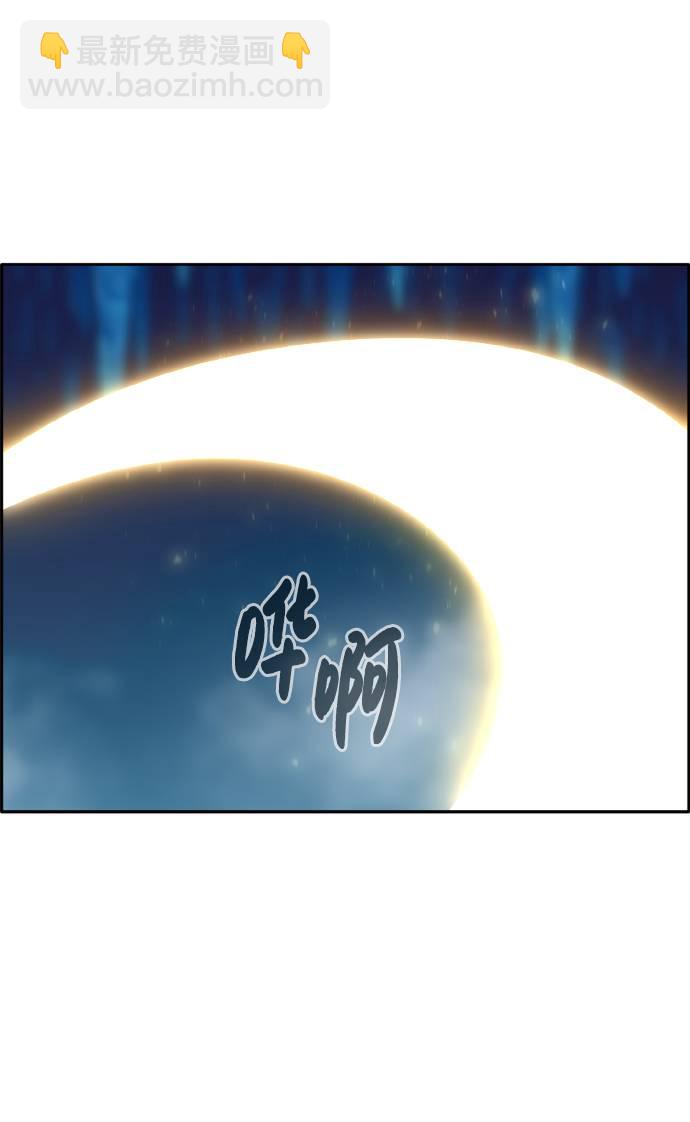 [第62话] 钢蛇的洞穴 913