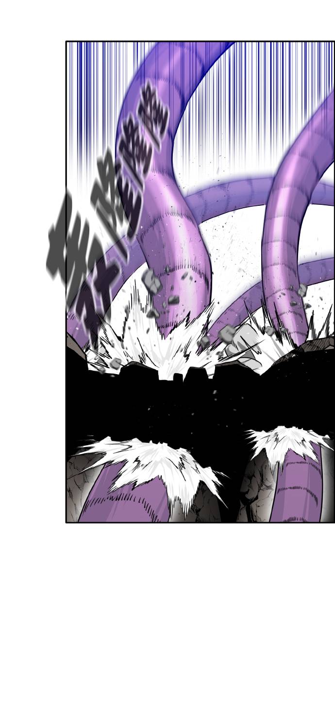[第67话] 觉醒一击 230