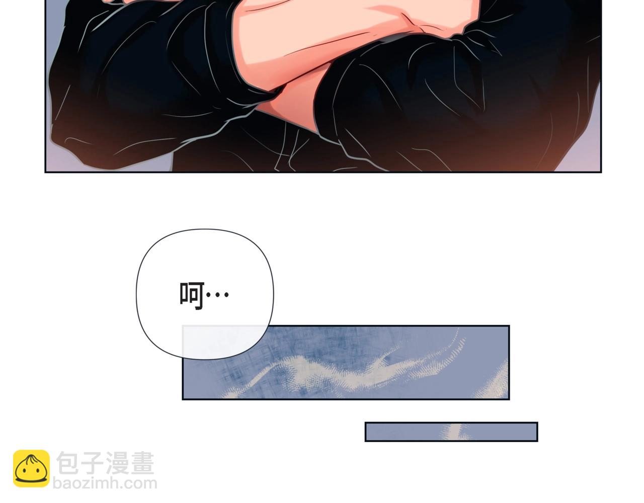 第18话 醋的味道我知道32