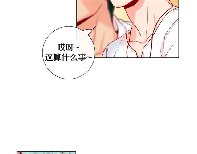 第12话 四人晚餐103