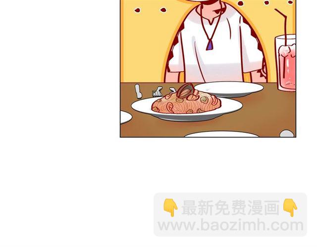 第12话 四人晚餐83