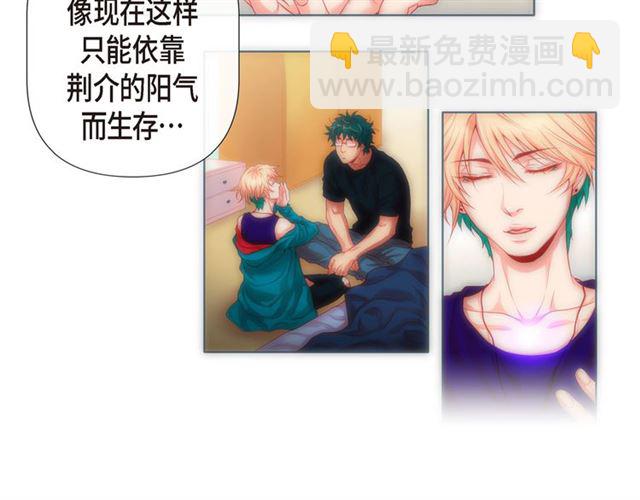第14话 狐缘105