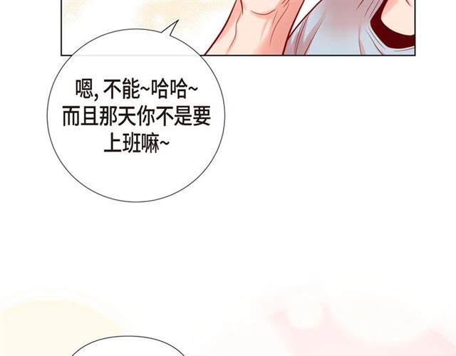 第14话 狐缘120