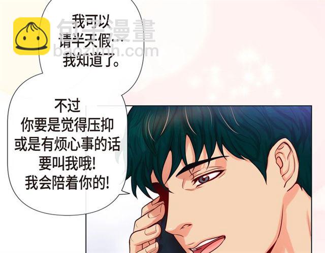 第14话 狐缘121