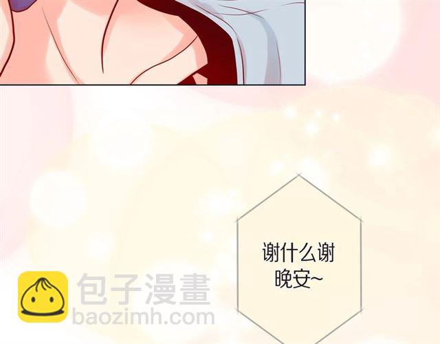 第14话 狐缘125