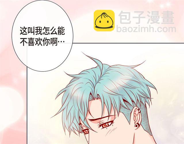 第14话 狐缘127