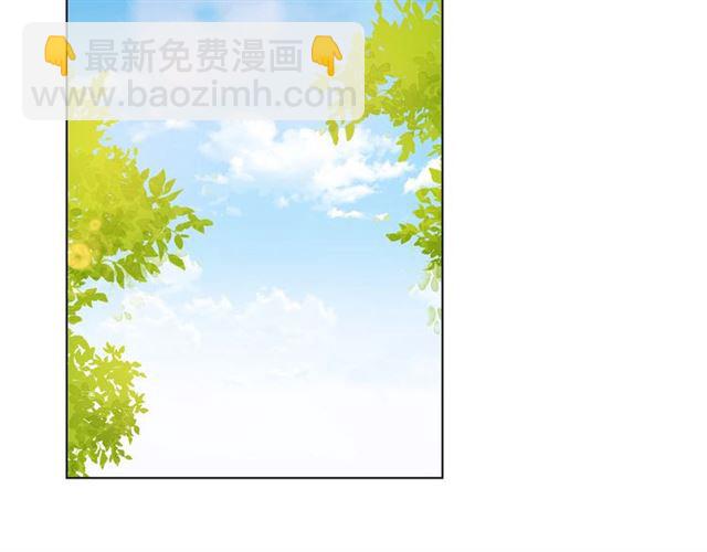 第14话 狐缘132
