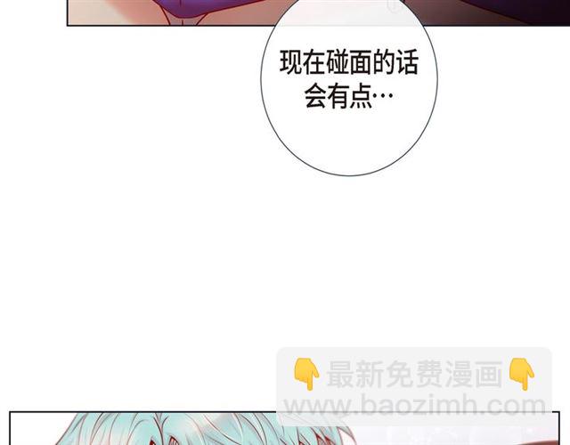 第14话 狐缘141