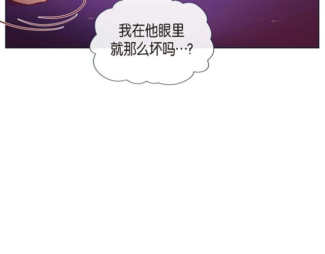 第14话 狐缘143