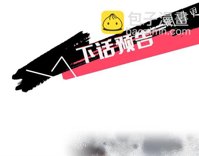 第14话 狐缘150