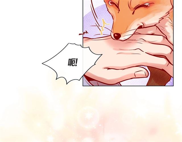 第14话 狐缘27