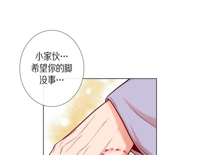 第14话 狐缘36