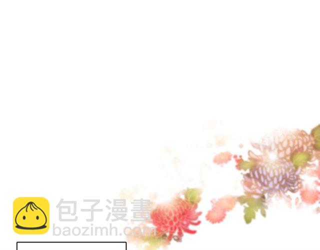 第14话 狐缘53