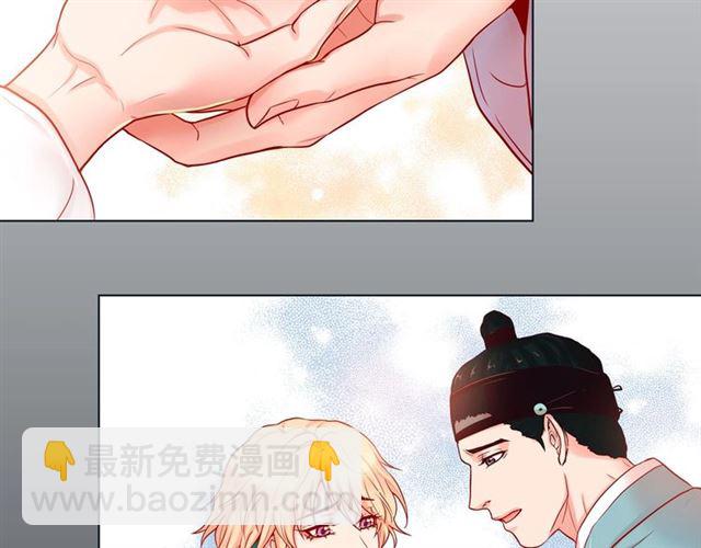 第14话 狐缘63
