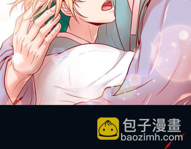 第14话 狐缘66