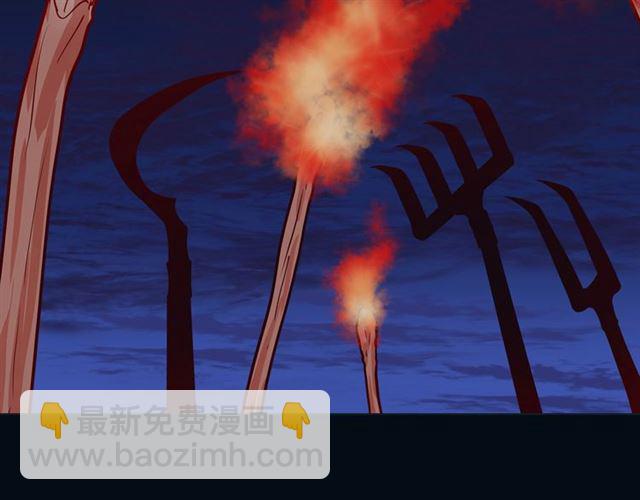 第14话 狐缘78