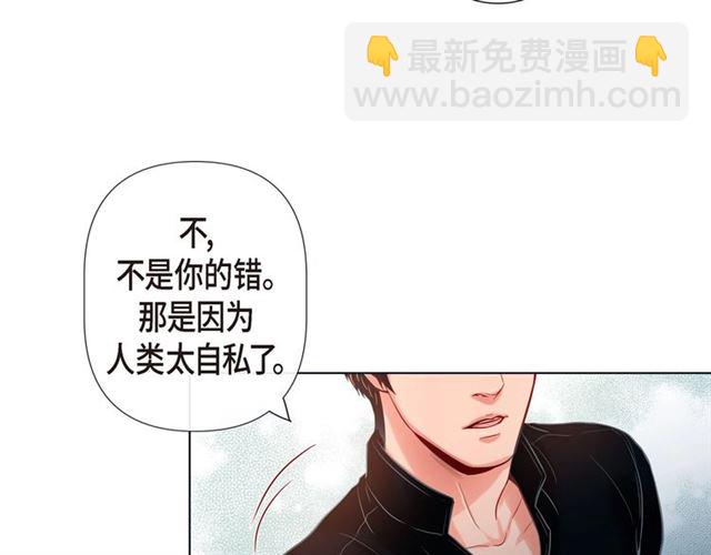 第14话 狐缘96