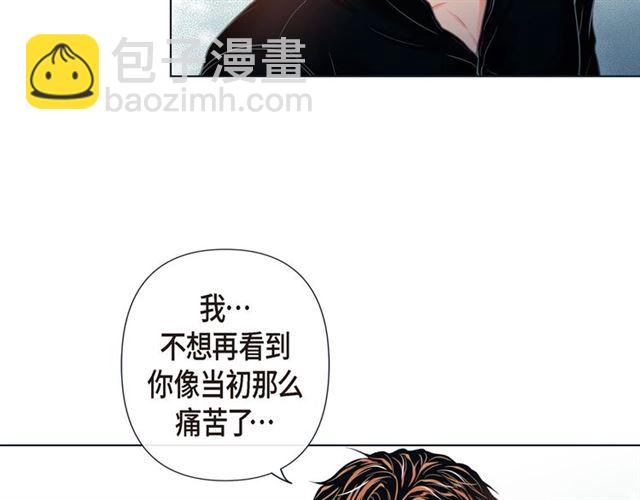 第14话 狐缘97