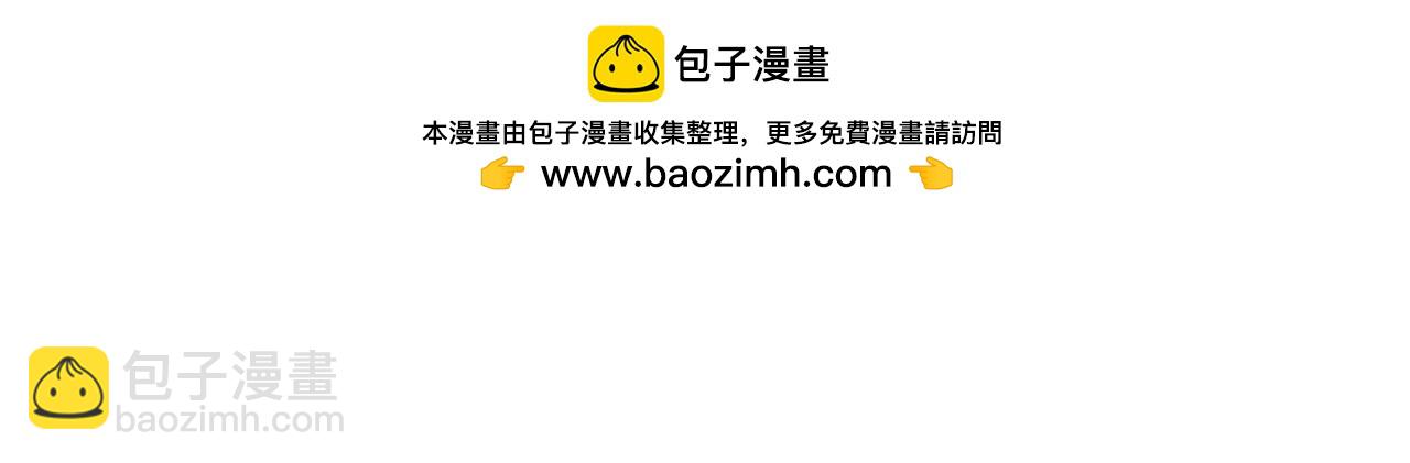 第37话 标记2