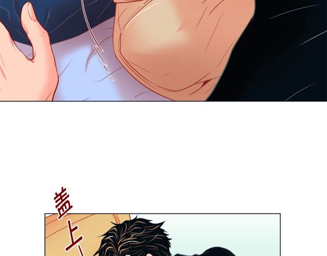 第32话 你想的人是我？109