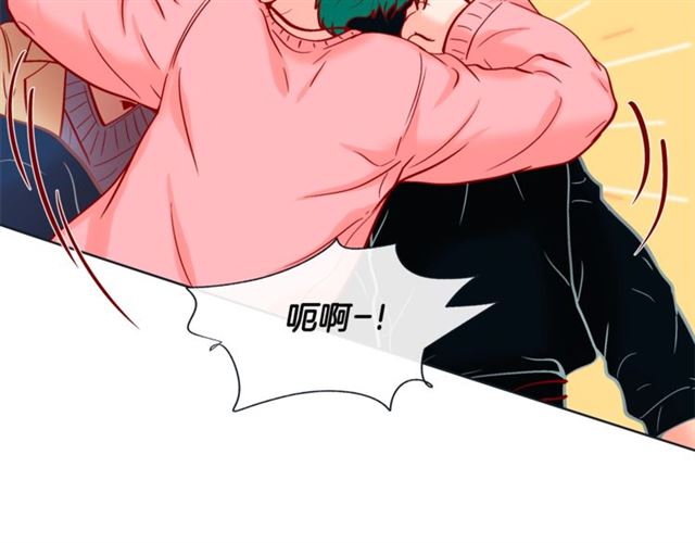 第32话 你想的人是我？124
