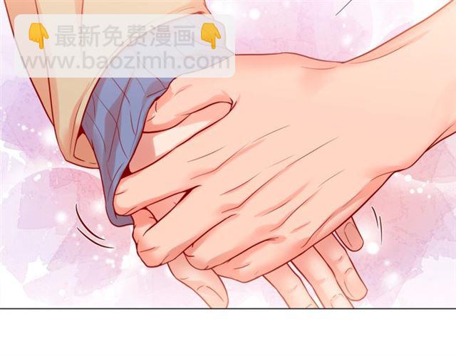 第32话 你想的人是我？131