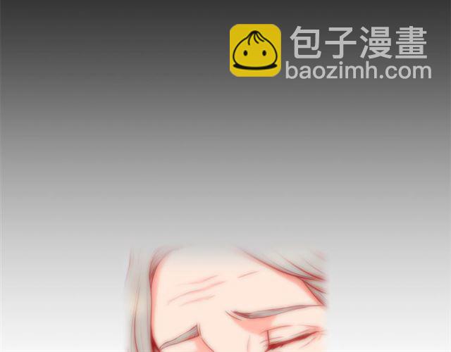 第32话 你想的人是我？21