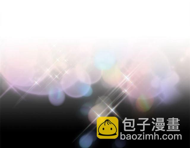 第32话 你想的人是我？4
