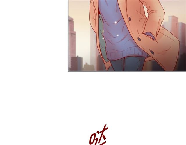 第32话 你想的人是我？85