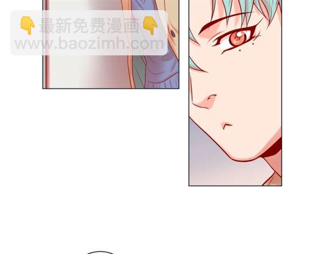 第32话 你想的人是我？88
