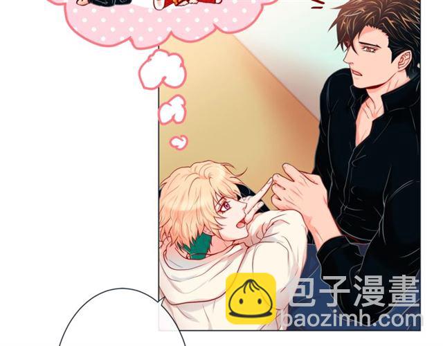 第33话 你是木头吗？19