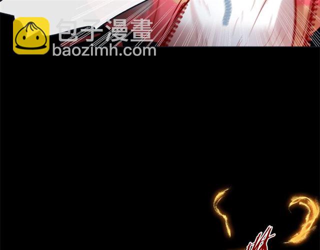 第33话 你是木头吗？78