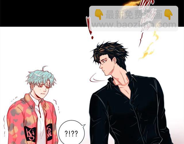 第33话 你是木头吗？79