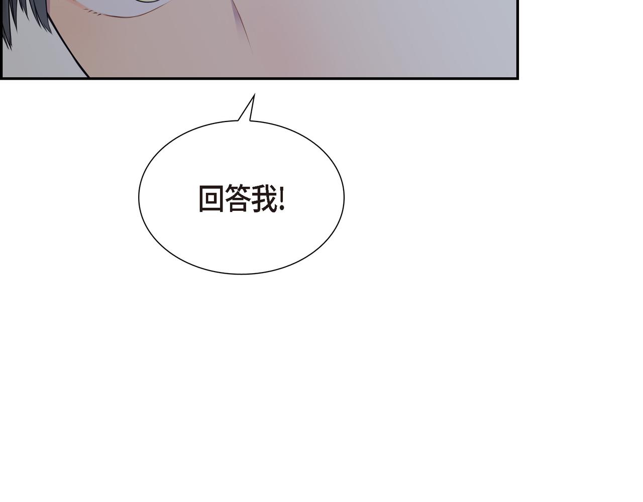 第6话 长发都给剪了10
