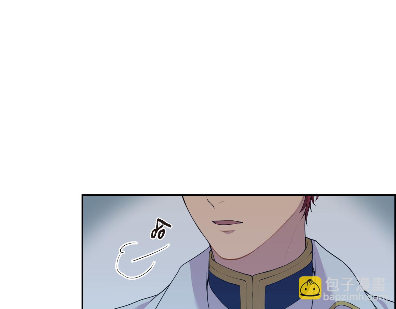 第6话 长发都给剪了118