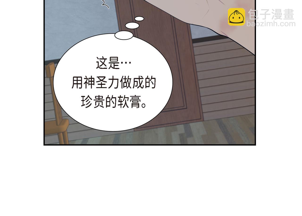 第6话 长发都给剪了123