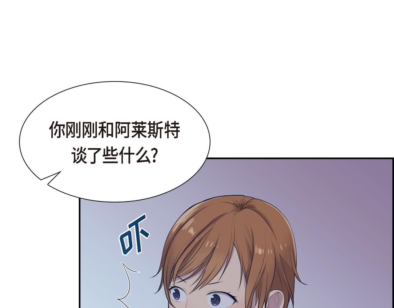 第6话 长发都给剪了126