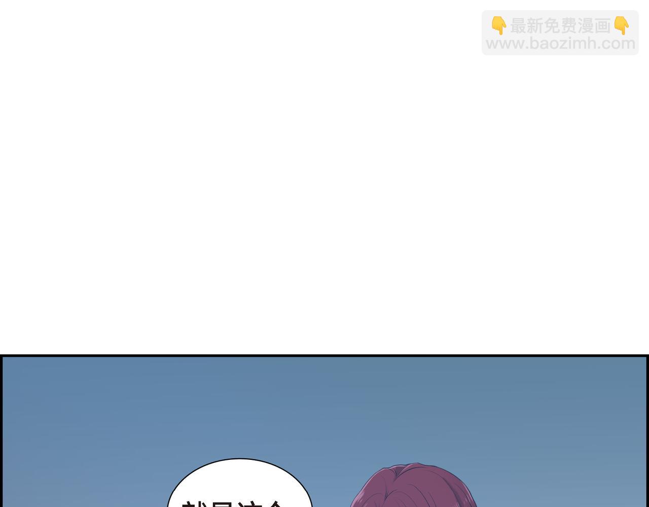 第6话 长发都给剪了18