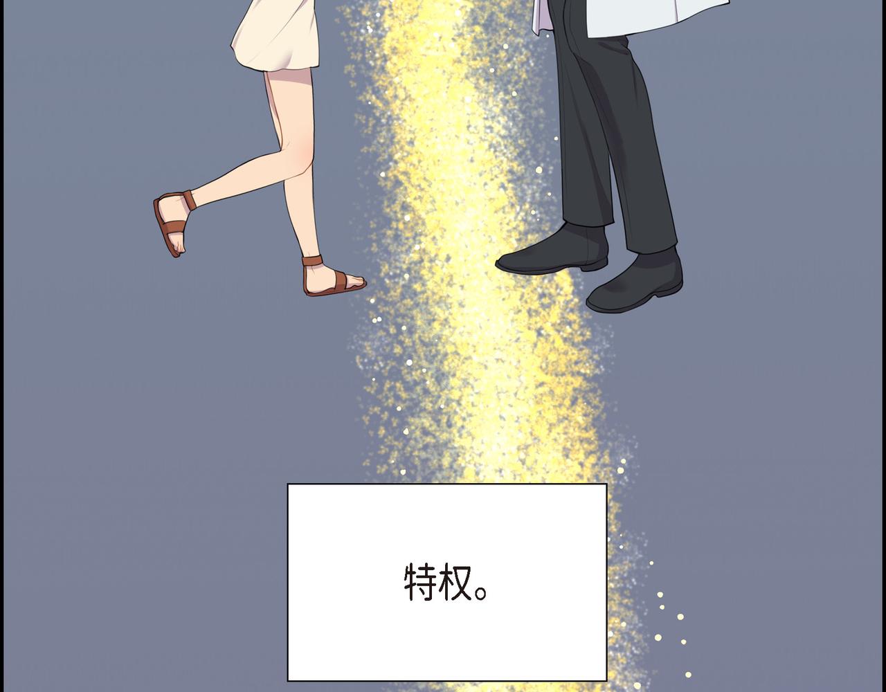 第6话 长发都给剪了28