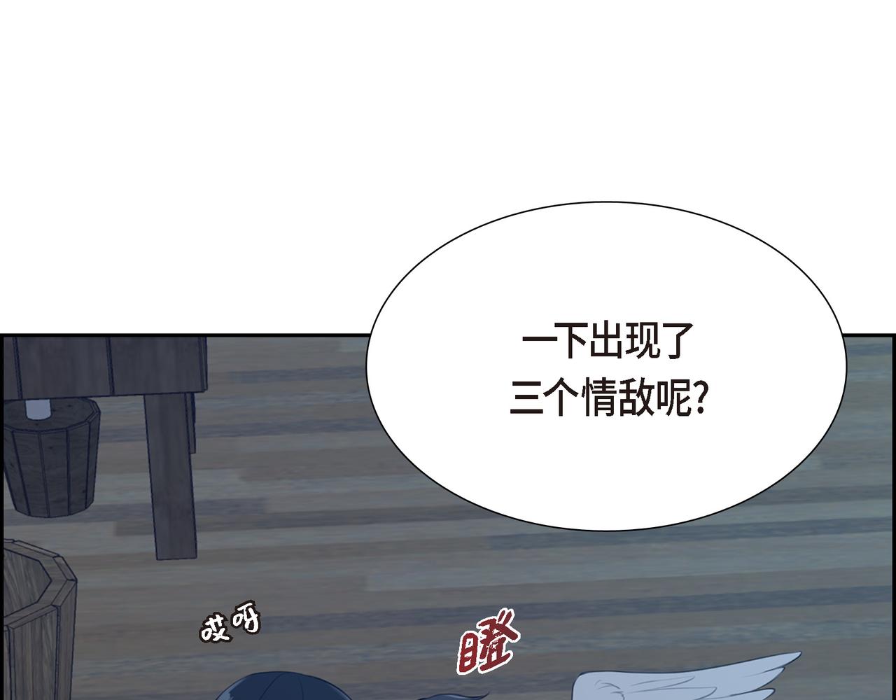 第6话 长发都给剪了68