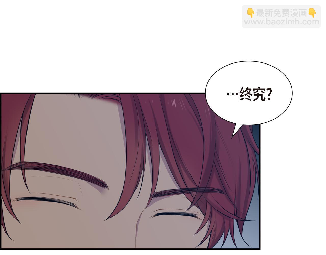 第6话 长发都给剪了77